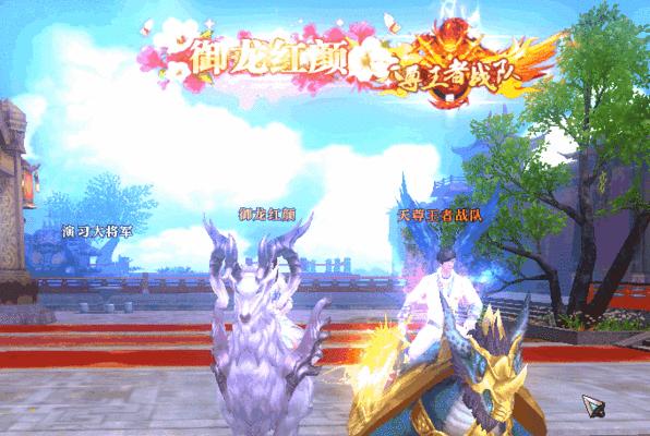 御龙在天怀旧版如何白嫖15星？有效方法有哪些？