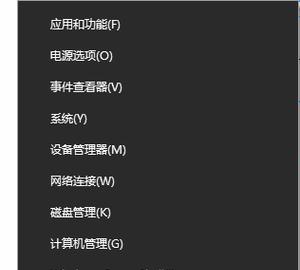 如何设置Windows 10永不自动更新？常见问题解答？