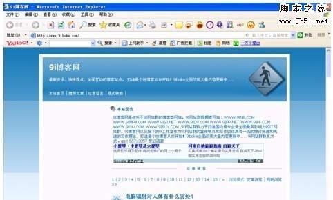 网页运行脚本过长怎么办？有哪些有效解决措施？