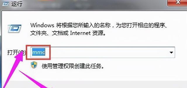 哪些网站安全检测软件值得推荐？如何选择合适的网站安全检测工具？