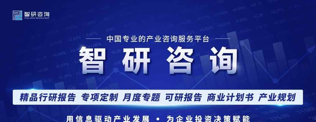 网上电商教程分享？如何快速入门并掌握电商运营技巧？