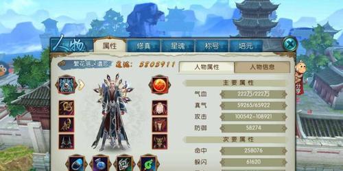 诛仙青云加点如何达到最强战力？加点策略有哪些常见问题？