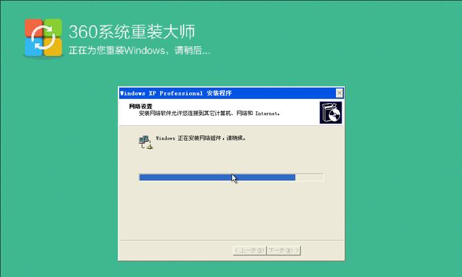 手机重装系统怎么操作？遇到问题如何解决？