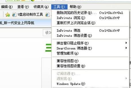 如何重置角色属性点？重置属性点后有哪些影响？
