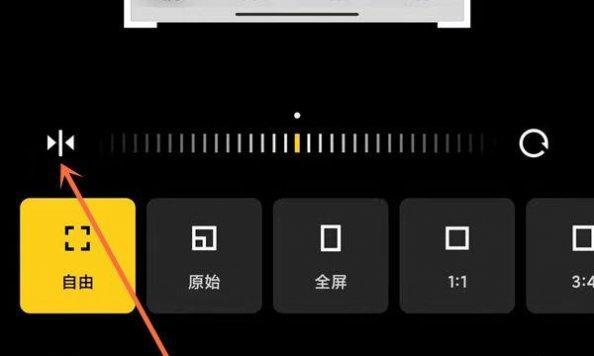 美图秀秀手机在线使用技巧有哪些？如何快速掌握？