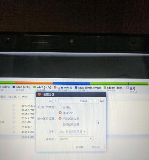 UEFI与Legacy启动模式对电脑性能有何影响？