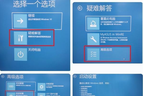 电脑系统重装失败？这些原因你了解吗？