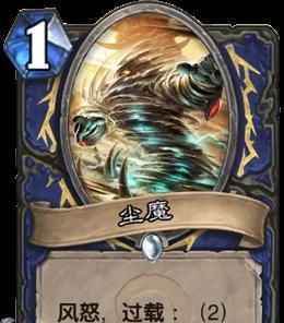 风神王座奥拉基尔怎么打？攻略要点有哪些？
