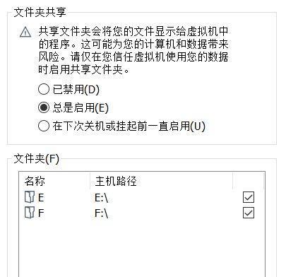 电脑主机无信号怎么办？如何快速诊断和解决显示问题？