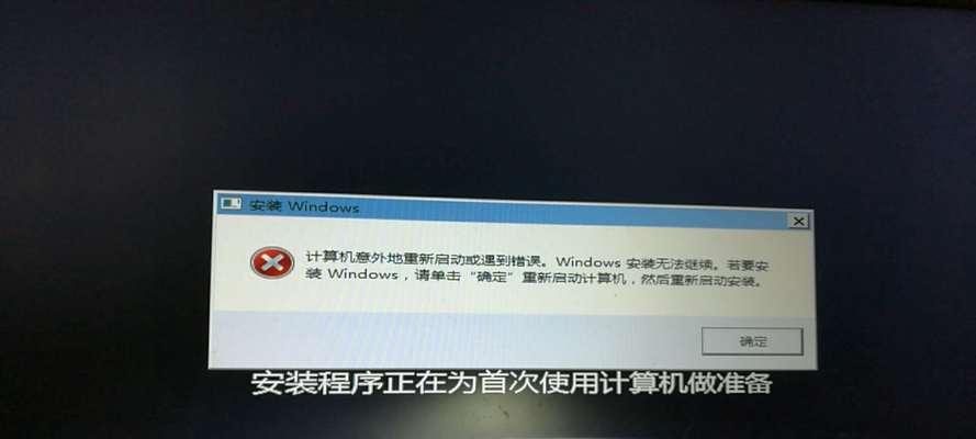 电脑黑屏无法启动怎么办？一键还原能解决吗？