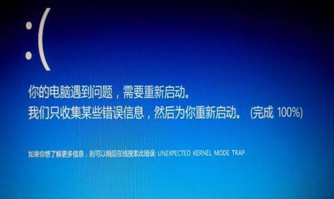 电脑蓝屏0x000000D1错误怎么修复？
