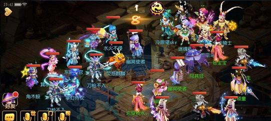 梦幻西游中哪些职业适合长期玩？选择时应注意哪些问题？