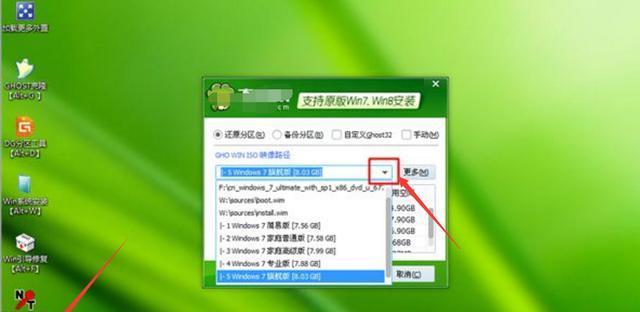新手如何用u盘装系统？步骤是什么？