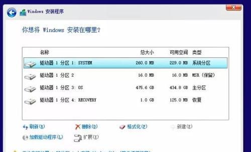 win10自带硬盘检测工具推荐？如何使用以确保数据安全？