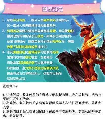 如何不使用模组孵化末影龙？末影龙孵化技巧是什么？
