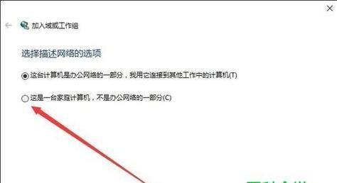 win10系统内部版本号对照表是什么？如何查看和理解？