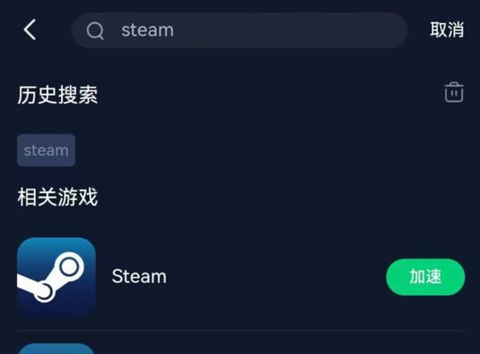 安卓如何使用ios云手机？操作步骤和常见问题解答？