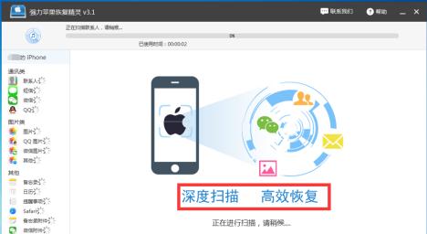 手机恢复到出厂状态的教程？如何备份重要数据？