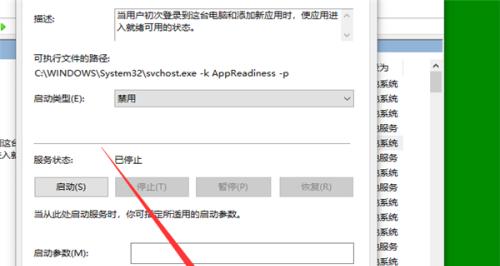 电脑无法开机黑屏怎么办？有哪些解决方法？