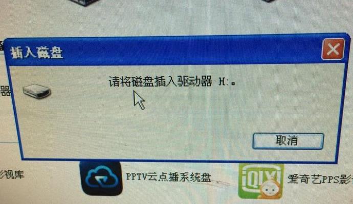 U盘无法识别怎么办？电脑上读不出U盘的修复技巧是什么？