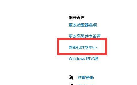 如何手动设置电脑的ip地址？遇到问题怎么办？