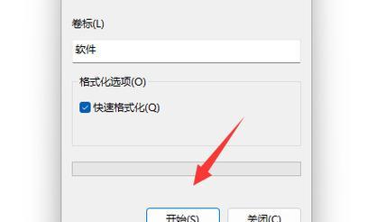 修复u盘后数据丢失怎么办？有哪些复原技巧？