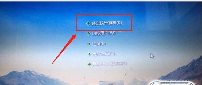 如何进行电脑系统还原？恢复教程步骤是什么？