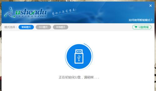 U盘突然损坏如何救回资料？有哪些快速恢复方法？