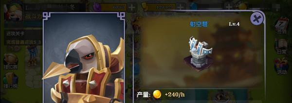 御龙在天弓箭手技能搭配常见问题解答？