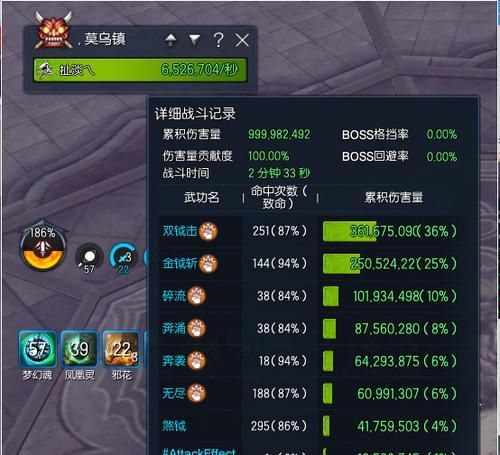 剑灵力士一二三系对比有哪些差异？哪个更适合新手玩家？