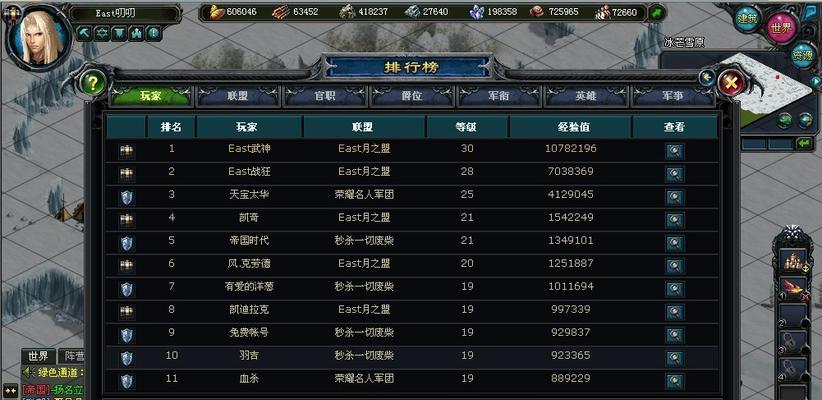 无需网络也能玩的游戏有哪些？这些游戏的特点和常见问题是什么？