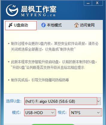 如何在电脑上给U盘进行杀毒？U盘杀毒的正确步骤是什么？