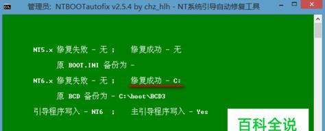 如何修复U盘损坏的文件？U盘数据恢复方法是什么？