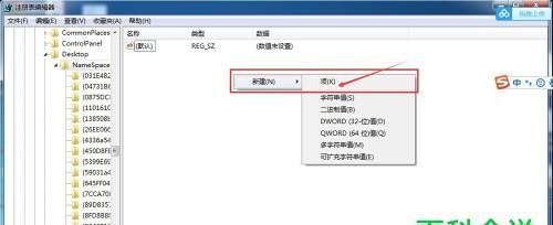 如何找回删除的文件？恢复方法有哪些？