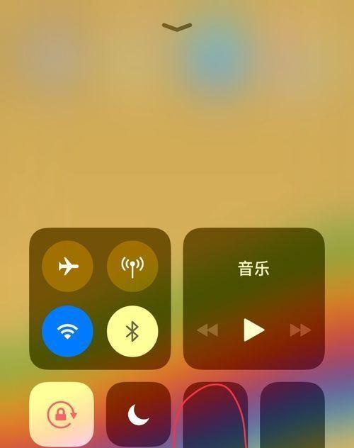 如何降低电脑屏幕的亮度？有效保护视力的步骤是什么？