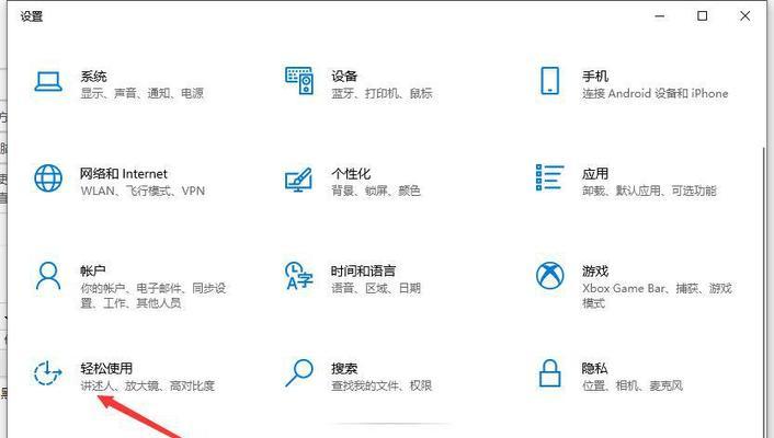 电脑黑屏了怎么办？教你快速解决电脑黑屏的方法是什么？