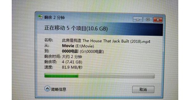 移动硬盘无法识别怎么办？简单修复步骤有哪些？