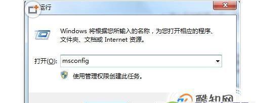 恢复系统还原的步骤是什么？如何一步步进行系统还原操作？