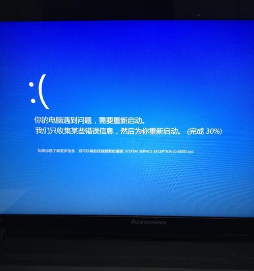 电脑开不了机怎么办？有哪些解决技巧？