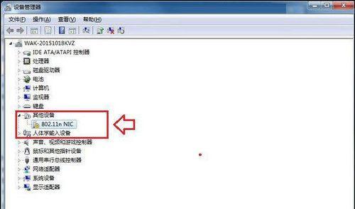 台式电脑如何打开光盘驱动器？步骤是什么？