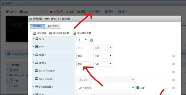如何在Win10上搭建NAS存储服务器？遇到问题怎么办？