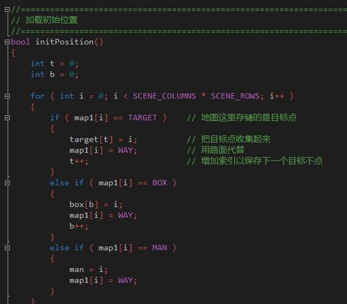 C语言新手入门代码怎么写？常见编程问题有哪些？