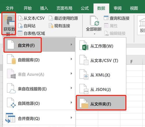 文件超过七天失效如何恢复？恢复方法有哪些？