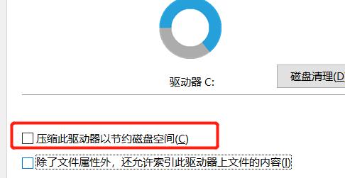 电脑常见故障有哪些？如何快速解决？
