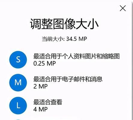 如何实现屏幕整体放大缩小？遇到问题怎么办？