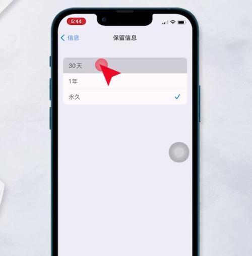 如何在10秒内快速解决手机卡顿问题？