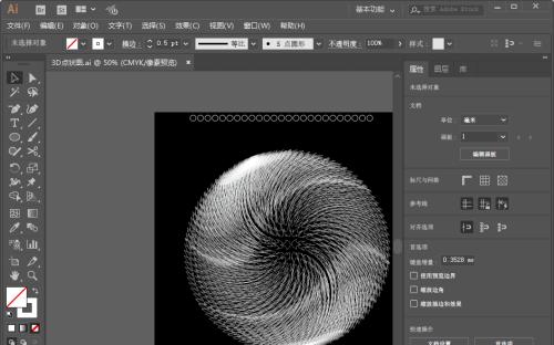 可以打开ai的看图软件有哪些？如何选择适合自己的看图软件？