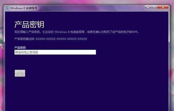 系统u盘制作教程？如何制作系统u盘？