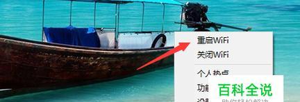 手机无法加入网络怎么办？这些解决方法能帮到你吗？