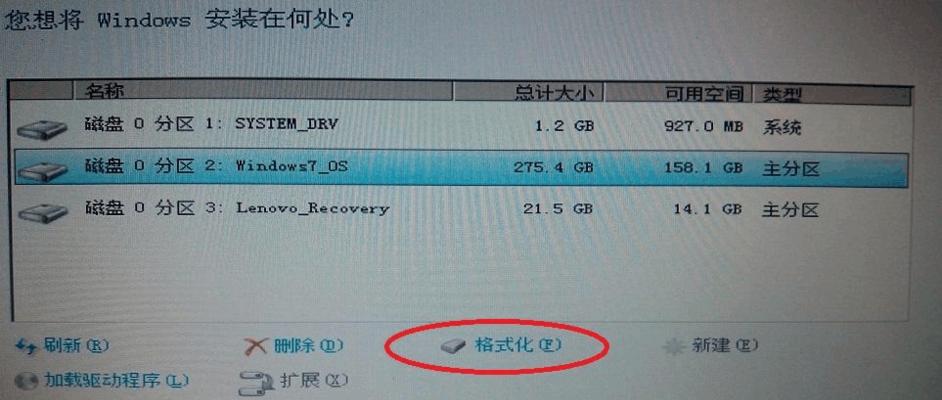 笔记本重装系统最简单的方法是什么？如何快速完成重装？